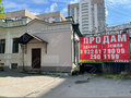 Продажа торговых площадей: Екатеринбург, ул. Розы Люксембург, 45 (Центр) - Фото 3