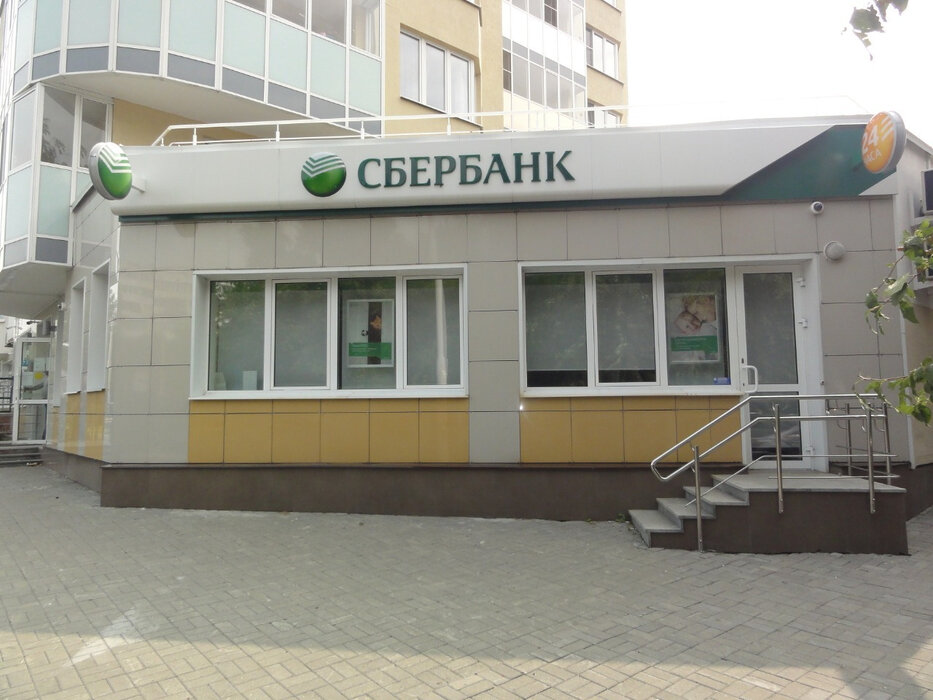Екатеринбург, ул. Белореченская, 21 (Юго-Западный) - фото торговой площади (3)