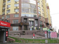 Аренда офиса: Екатеринбург, ул. Радищева, 33 (Центр) - Фото 4