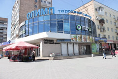 Екатеринбург, ул. Челюскинцев, 25 (Вокзальный) - фото торговой площади