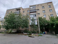 Продажа квартиры: Екатеринбург, ул. Артинская, 36а (Завокзальный) - Фото 1