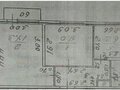 Продажа квартиры: г. Ревда, ул. Российская, 46 (городской округ Ревда) - Фото 1