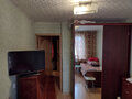 Продажа квартиры: Екатеринбург, ул. Титова, 8к2 (Вторчермет) - Фото 7