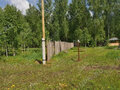 Продажа земельного участка: п. Колюткино (городской округ Белоярский) - Фото 2