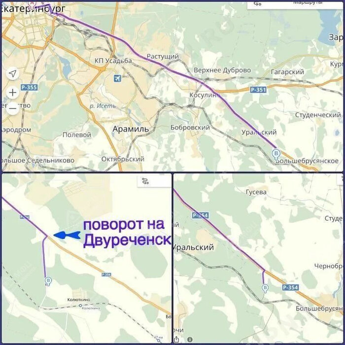 п. Колюткино (городской округ Белоярский) - фото земельного участка (3)