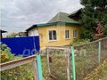 Продажа дома: г. Верхняя Пышма, ул. Чкалова, 44 к.1 (городской округ Верхняя Пышма) - Фото 1