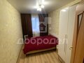Продажа квартиры: г. Березовский, ул. Толбухина, 15 (городской округ Березовский) - Фото 1