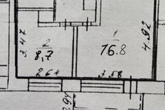 с. Косулино, ул. Ленина, 86 (городской округ Белоярский) - фото квартиры