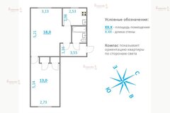 Екатеринбург, ул. Баумана, 51 (Эльмаш) - фото квартиры