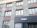 Продажа квартиры: Екатеринбург, ул. Академика Вонсовского, 19 (УНЦ) - Фото 8