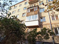 Продажа квартиры: Екатеринбург, ул. Гурзуфская, 23а (Юго-Западный) - Фото 1