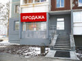Продажа офиса: Екатеринбург, ул. Краснолесья, 18 (УНЦ) - Фото 2