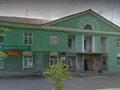 Продажа офиса: г. Серов, ул. Центральная, 11 (городской округ Серовский) - Фото 1