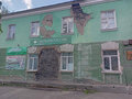 Продажа офиса: г. Серов, ул. Центральная, 11 (городской округ Серовский) - Фото 2