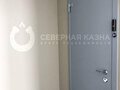 Аренда офиса: Екатеринбург, ул. Куйбышева, 44д (Центр) - Фото 1