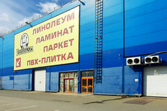 Екатеринбург, ул. Альпинистов, 85 (Химмаш) - фото склада