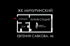 Екатеринбург, ул. Евгения Савкова, 46 (Широкая речка) - фото квартиры