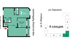 Екатеринбург, ул. Горького, 36 (Центр) - фото квартиры