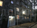 Продажа квартиры: Екатеринбург, ул. Бородина, 8 (Химмаш) - Фото 1