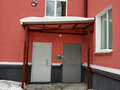 г. Первоуральск, ул. Герцена, 2 (городской округ Первоуральск) - фото комнаты