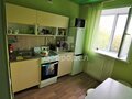 Продажа квартиры: Екатеринбург, ул. Маяковского, 29 (Пионерский) - Фото 1