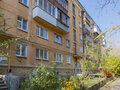 Продажа квартиры: Екатеринбург, ул. Восточная, 14 (Центр) - Фото 2