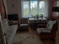 Продажа квартиры: Екатеринбург, ул. Щорса, 32 (Автовокзал) - Фото 1