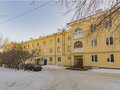 Продажа квартиры: Екатеринбург, ул. Братская, 4 (Вторчермет) - Фото 2