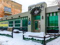 Аренда здания: Екатеринбург, ул. Машиностроителей, 13А - Фото 1