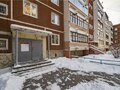Продажа квартиры: Екатеринбург, ул. Мира, 32 (Чусовское озеро) - Фото 2