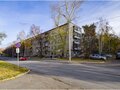 Продажа квартиры: Екатеринбург, ул. Бажова, 189 (Центр) - Фото 2