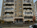 Продажа квартиры: г. Сысерть, ул. Орджоникидзе, 39 (городской округ Сысертский) - Фото 2