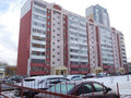 Продажа квартиры: Екатеринбург, ул. Чекистов, 9 (Пионерский) - Фото 1