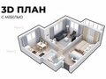 Продажа квартиры: Екатеринбург, ул.микрорайон Светлый, 6 (Уктус) - Фото 1