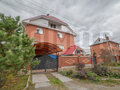 Продажа дома: г. Среднеуральск, ул. Чкалова, 75 (городской округ Среднеуральск) - Фото 1
