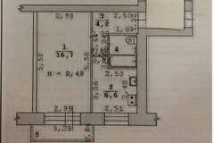Екатеринбург, ул. 2-я Новосибирская, 12 (Вторчермет) - фото квартиры