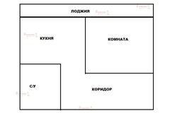 г. Арамиль, ул. 1 мая, 71 (городской округ Арамильский) - фото квартиры