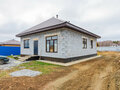 Продажа коттеджей: г. Среднеуральск, ул. Малахитовая, 16 (городской округ Среднеуральск) - Фото 1