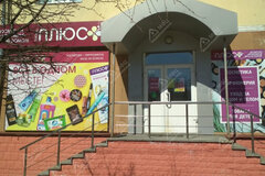 г. Новоуральск, ул. Свердлова, 7 (городской округ Новоуральский) - фото торговой площади