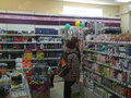Продажа торговых площадей: г. Новоуральск, ул. Свердлова, 7 (городской округ Новоуральский) - Фото 3