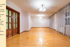 Екатеринбург, ул. Сурикова, 32 (Автовокзал) - фото квартиры