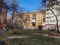 Продажа квартиры: Екатеринбург, ул. Шевченко, 35 (Центр) - Фото 1