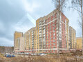 Продажа квартиры: Екатеринбург, ул. Рутминского, 2 (УНЦ) - Фото 1