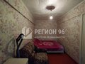 Продажа квартиры: Екатеринбург, ул. Селькоровская, 68 (Вторчермет) - Фото 6