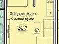 Продажа квартиры: Екатеринбург, ул. Хрустальногорская, 87 (Широкая речка) - Фото 1