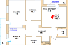 Екатеринбург, ул. Островского, 2 (Автовокзал) - фото квартиры