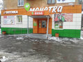 Екатеринбург, ул. Машиностроителей, 77 (Уралмаш) - фото квартиры