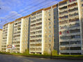 Продажа квартиры: Екатеринбург, ул. Бакинских комиссаров, 169а (Уралмаш) - Фото 1