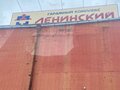 Продажа гаража, паркинга: Екатеринбург, ул. Начдива Онуфриева, 55 (УНЦ) - Фото 2