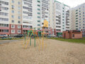 Продажа квартиры: Екатеринбург, ул. Молотобойцев, 12 (Елизавет) - Фото 1
